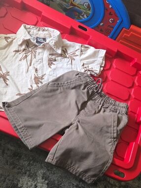 Quad Seven Branded Short Set
